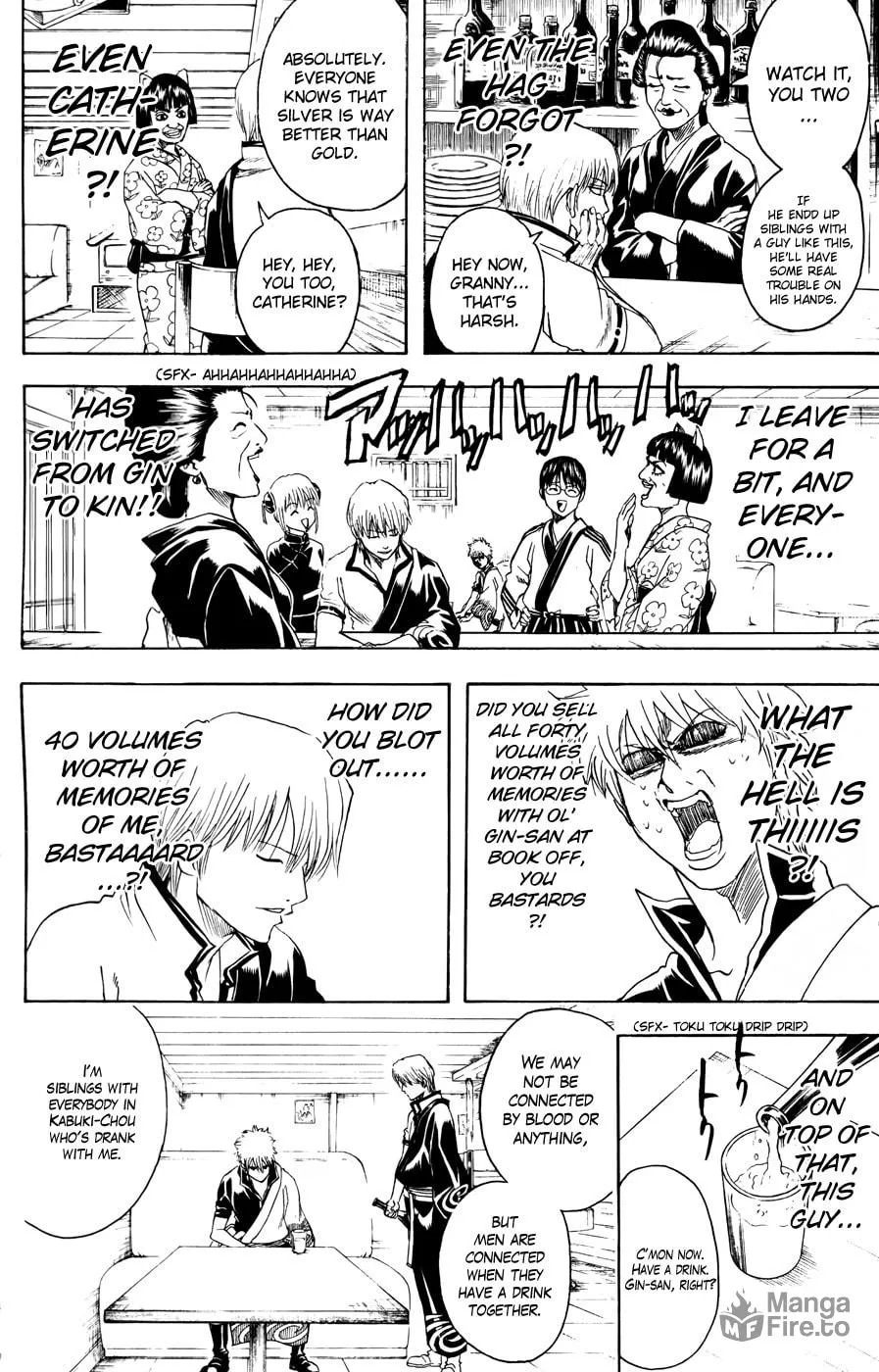 Read Gin Tama (Colored) chapter 372 image 9 on Lezhin