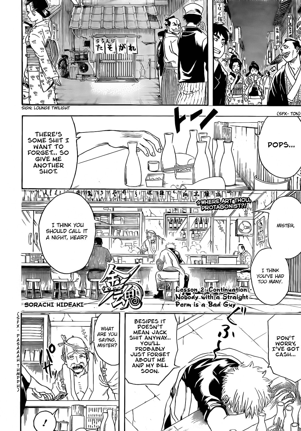 Read Gin Tama (Colored) chapter 373.1 image 1 on Lezhin