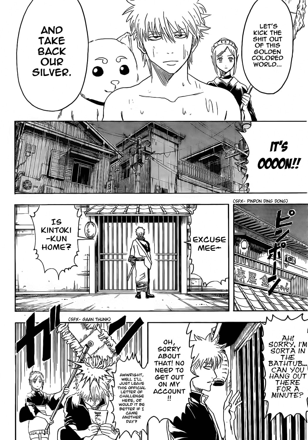 Read Gin Tama (Colored) chapter 373.1 image 16 on Lezhin