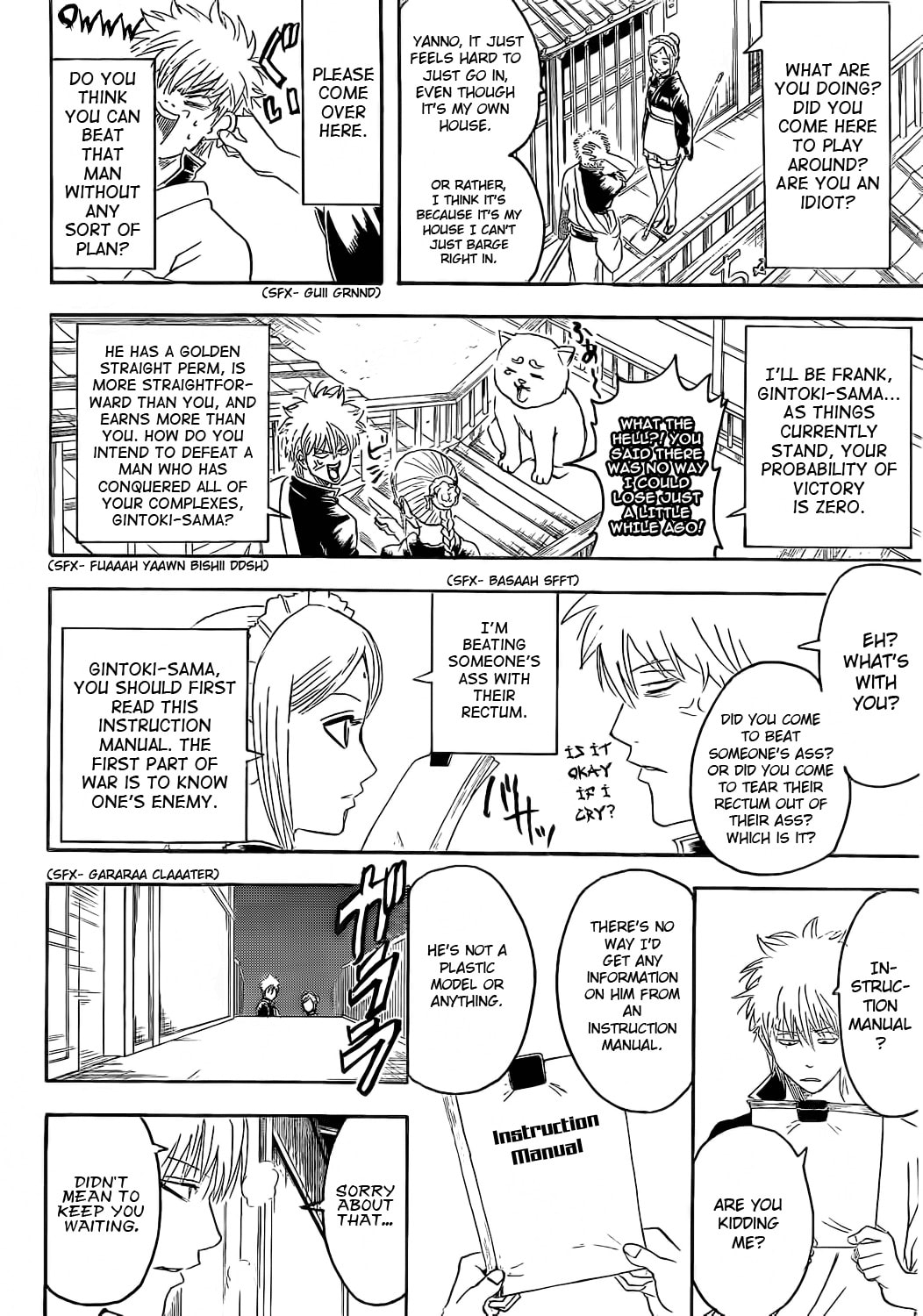 Read Gin Tama (Colored) chapter 373.1 image 17 on Lezhin