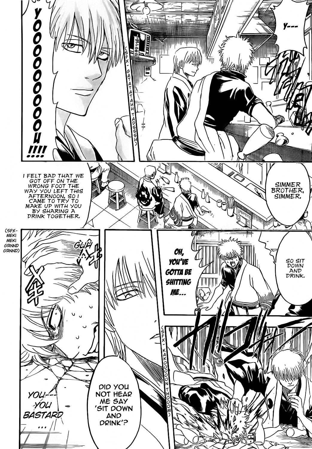 Read Gin Tama (Colored) chapter 373.1 image 3 on Lezhin