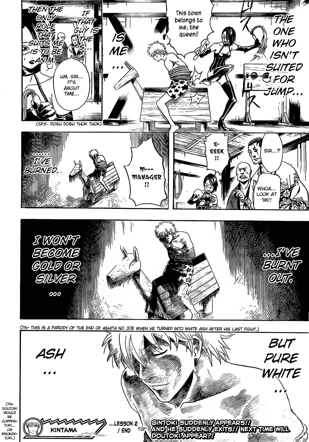 Read Gin Tama (Colored) chapter 373.1 image 7 on Lezhin