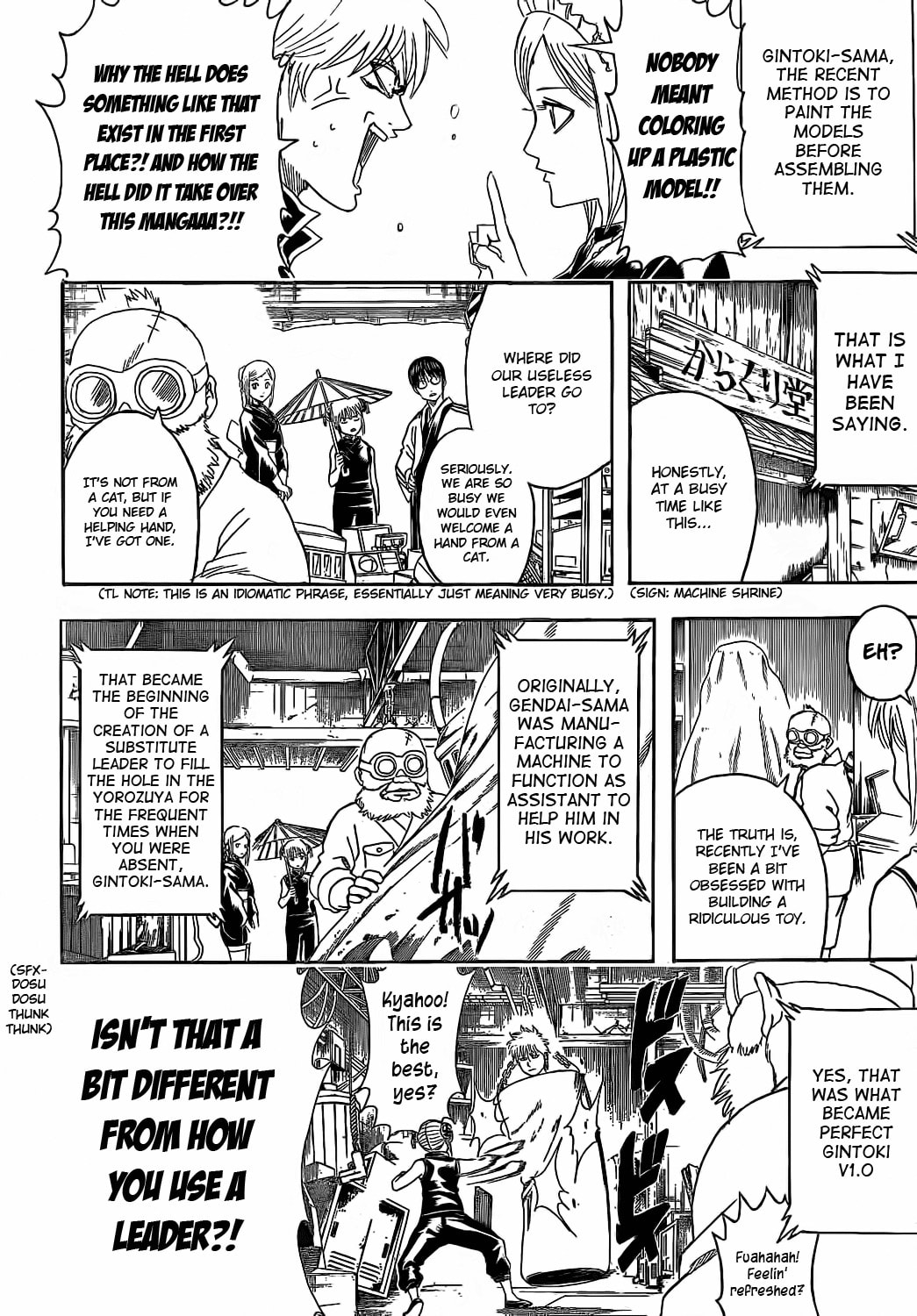 Read Gin Tama (Colored) chapter 374.1 image 1 on Lezhin