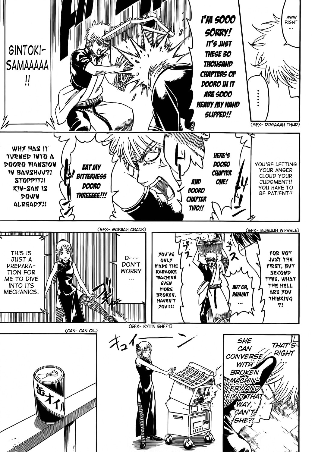 Read Gin Tama (Colored) chapter 374.1 image 10 on Lezhin