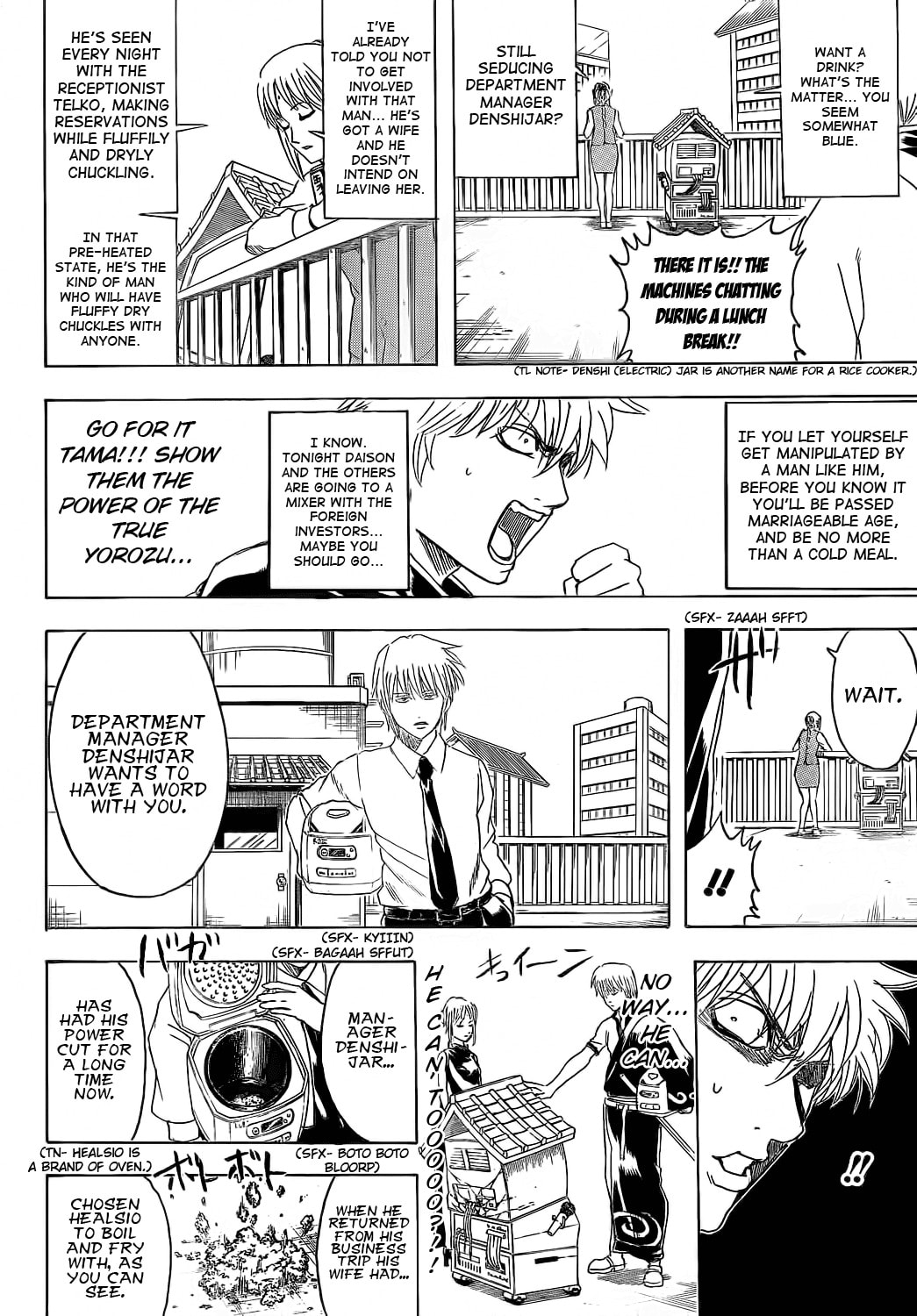 Read Gin Tama (Colored) chapter 374.1 image 11 on Lezhin