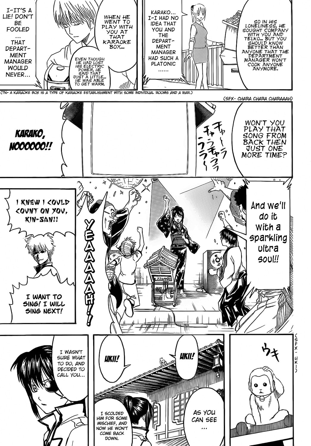 Read Gin Tama (Colored) chapter 374.1 image 12 on Lezhin