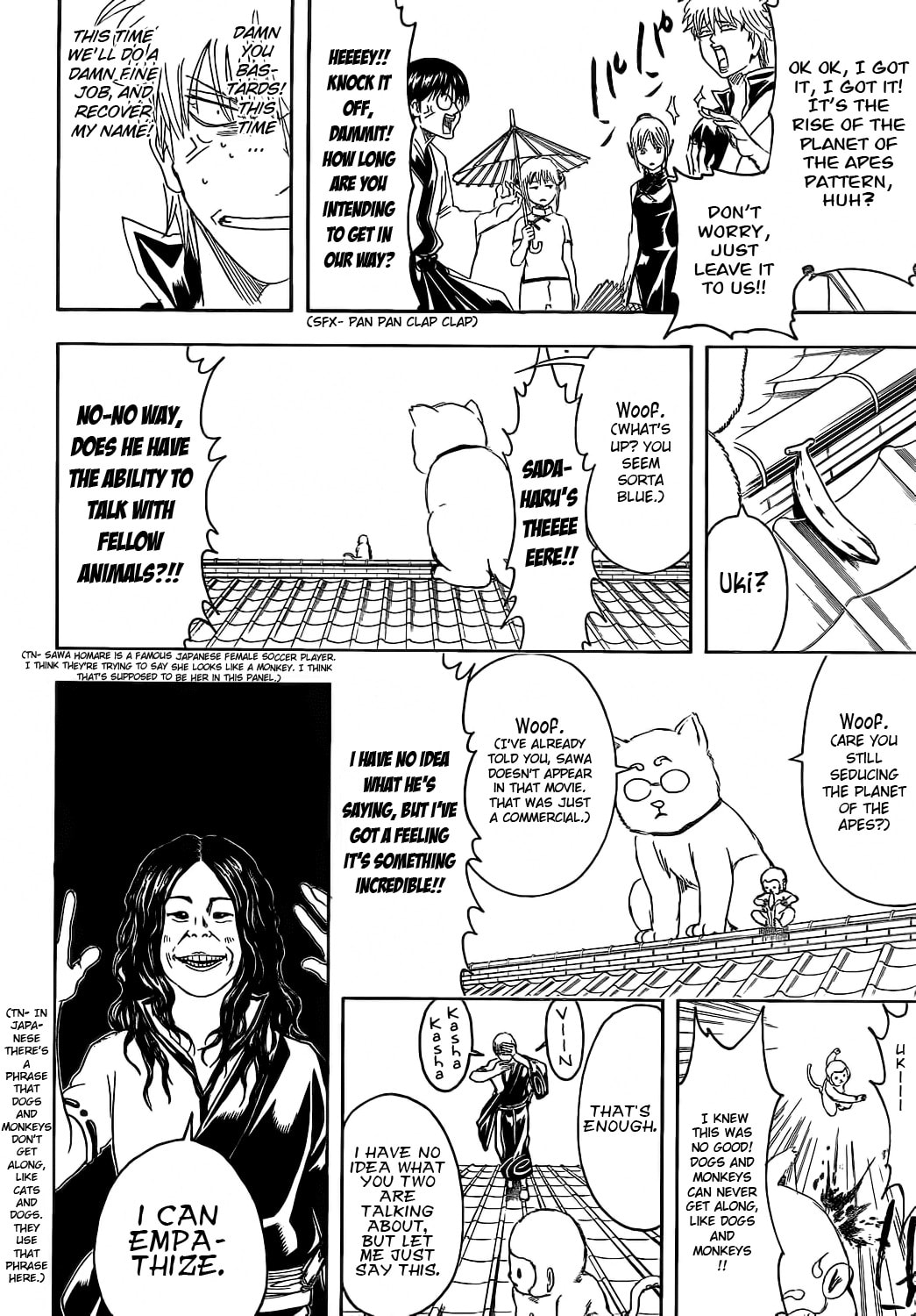 Read Gin Tama (Colored) chapter 374.1 image 13 on Lezhin
