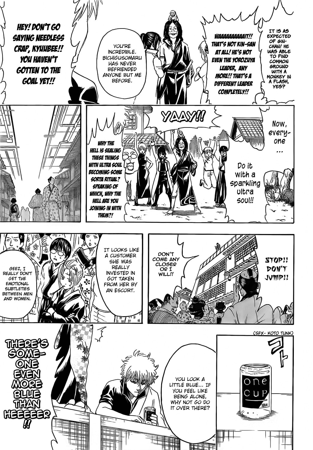 Read Gin Tama (Colored) chapter 374.1 image 14 on Lezhin