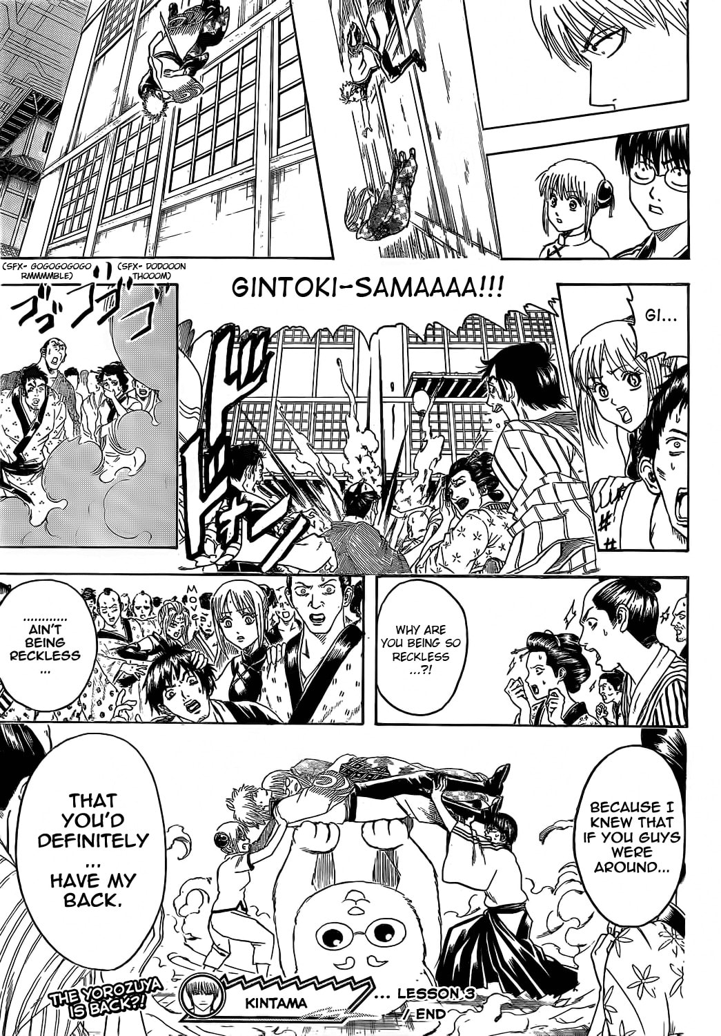 Read Gin Tama (Colored) chapter 374.1 image 18 on Lezhin