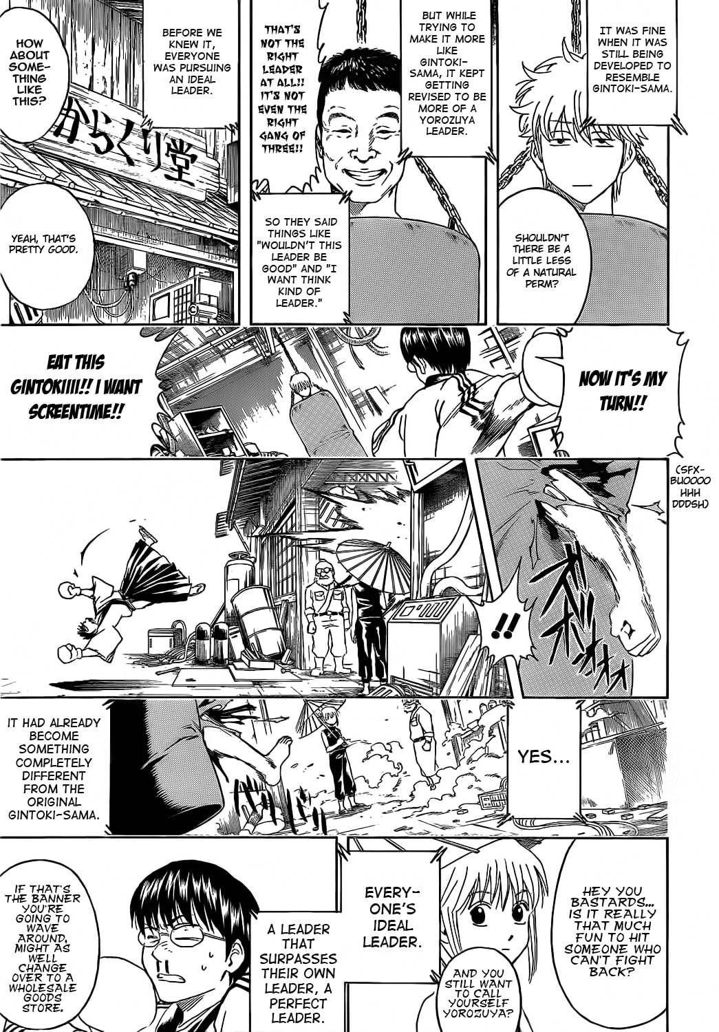 Read Gin Tama (Colored) chapter 374.1 image 2 on Lezhin