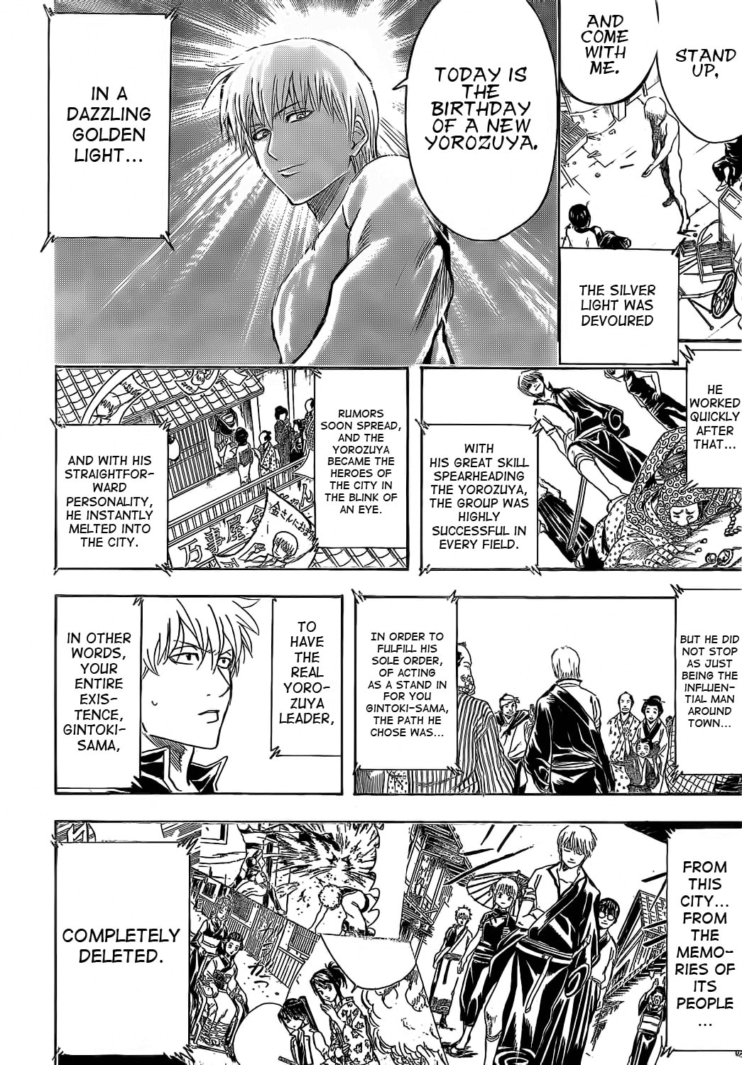 Read Gin Tama (Colored) chapter 374.1 image 3 on Lezhin