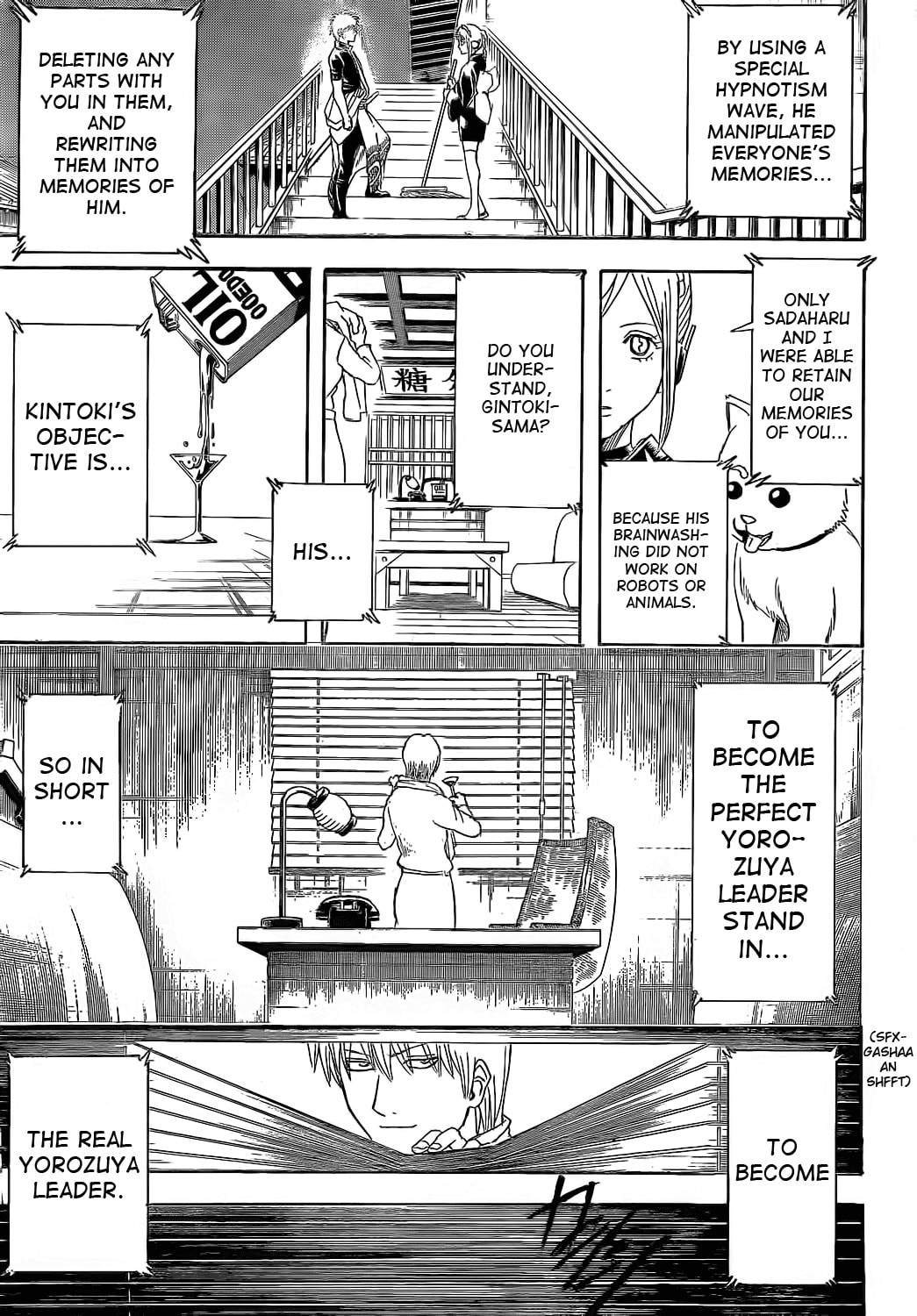 Read Gin Tama (Colored) chapter 374.1 image 4 on Lezhin