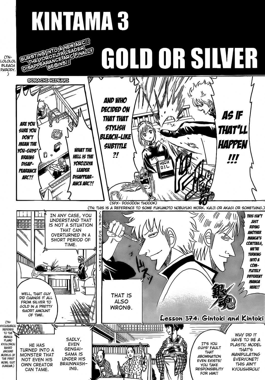 Read Gin Tama (Colored) chapter 374.1 image 5 on Lezhin