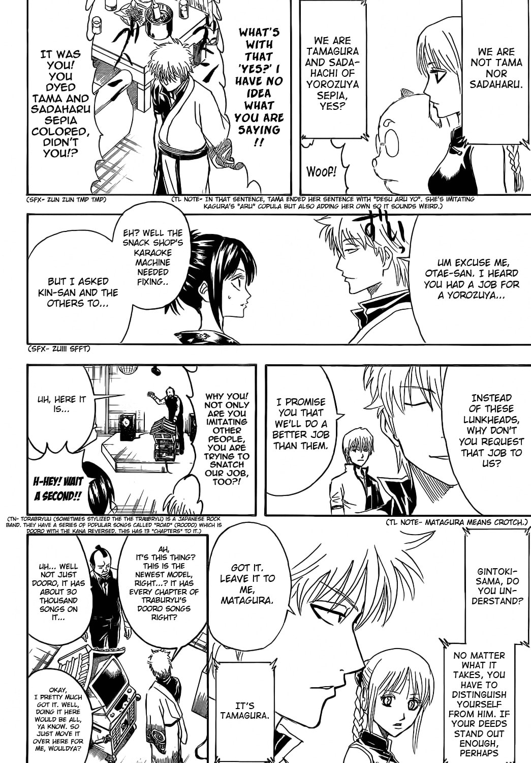 Read Gin Tama (Colored) chapter 374.1 image 9 on Lezhin