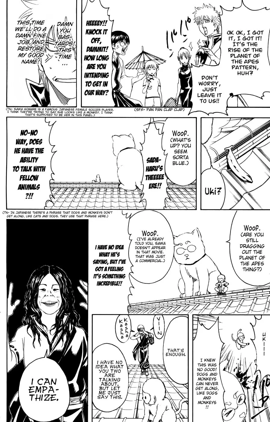 Read Gin Tama (Colored) chapter 374 image 13 on Lezhin