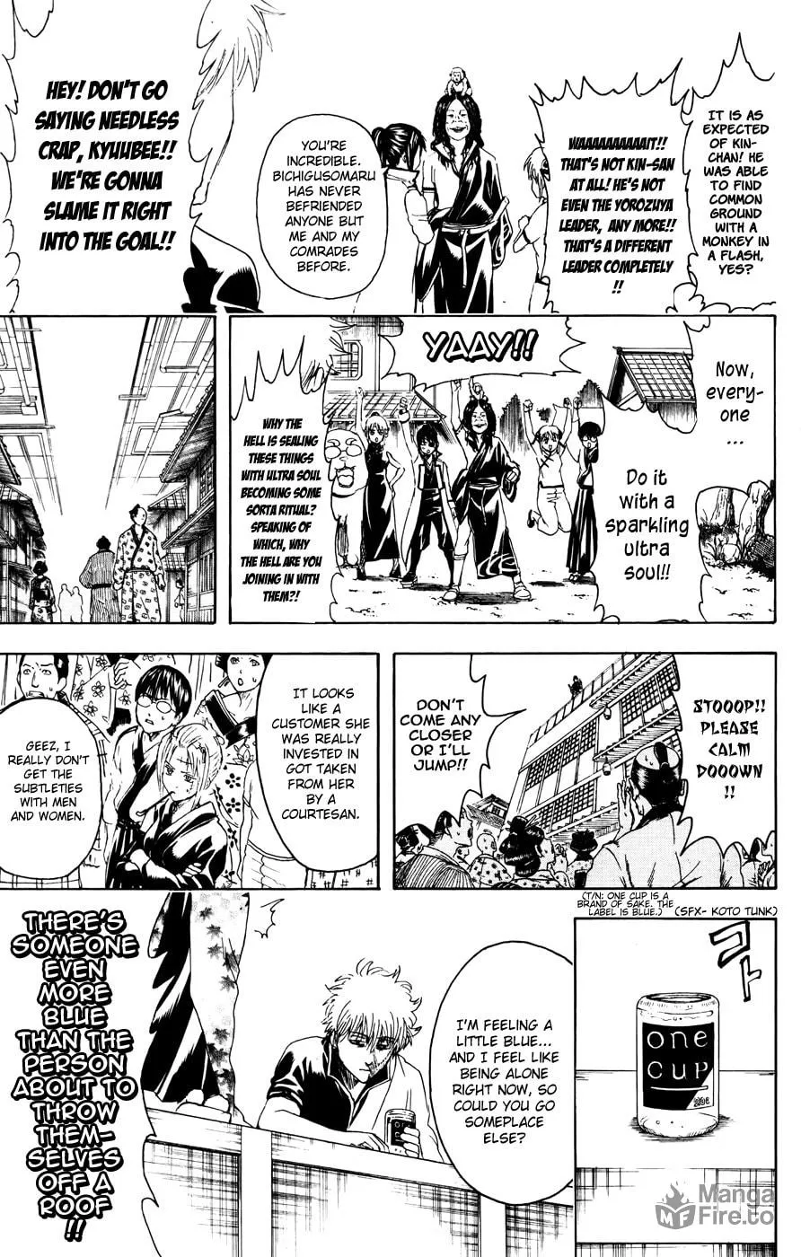Read Gin Tama (Colored) chapter 374 image 14 on Lezhin