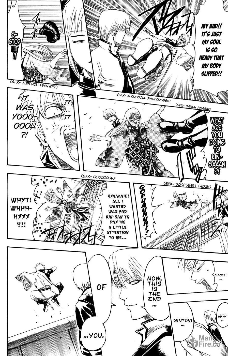 Read Gin Tama (Colored) chapter 374 image 17 on Lezhin