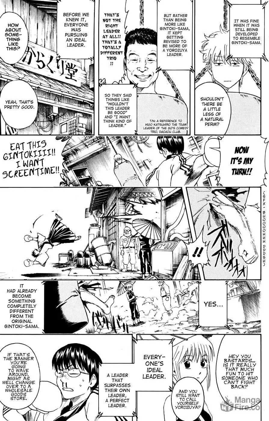 Read Gin Tama (Colored) chapter 374 image 2 on Lezhin