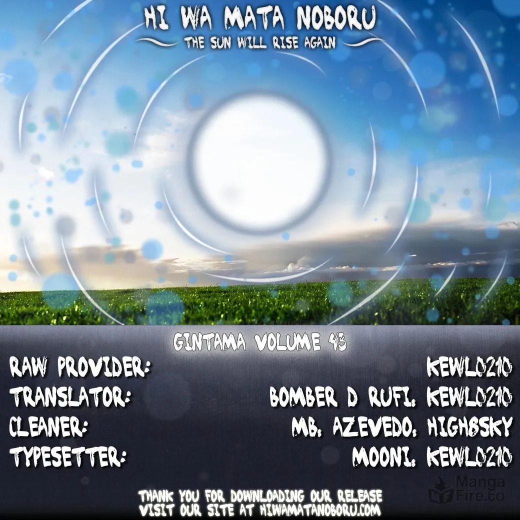 Read Gin Tama (Colored) chapter 374 image 20 on Lezhin