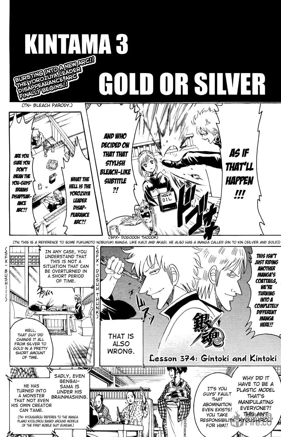 Read Gin Tama (Colored) chapter 374 image 5 on Lezhin