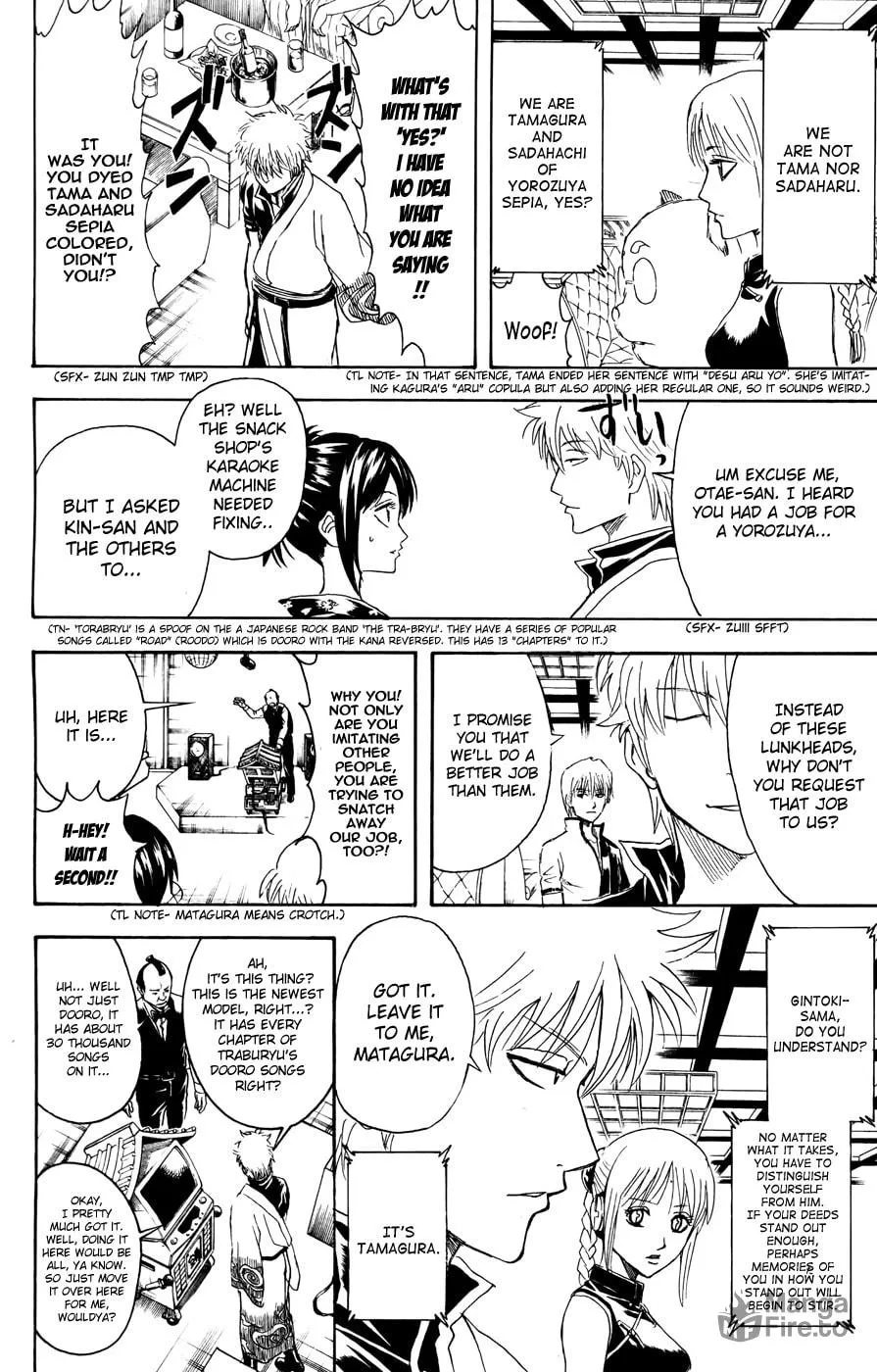 Read Gin Tama (Colored) chapter 374 image 9 on Lezhin