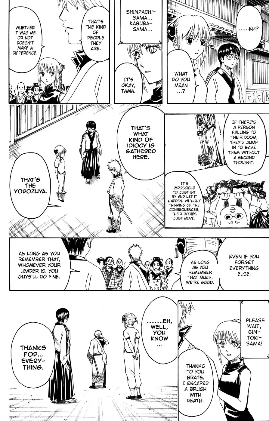 Read Gin Tama (Colored) chapter 375 image 1 on Lezhin