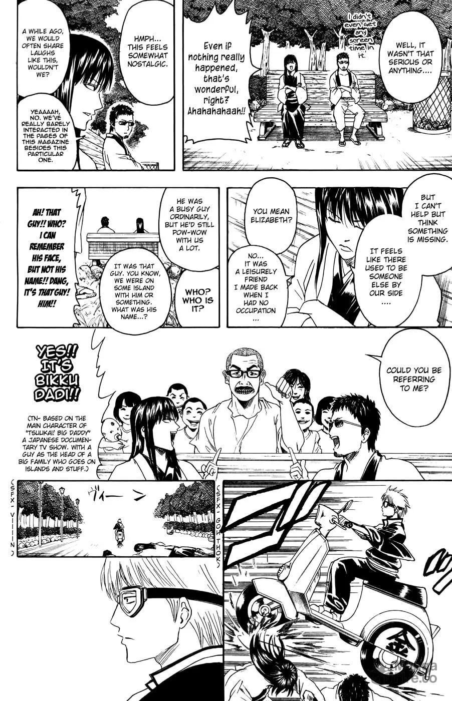 Read Gin Tama (Colored) chapter 375 image 5 on Lezhin