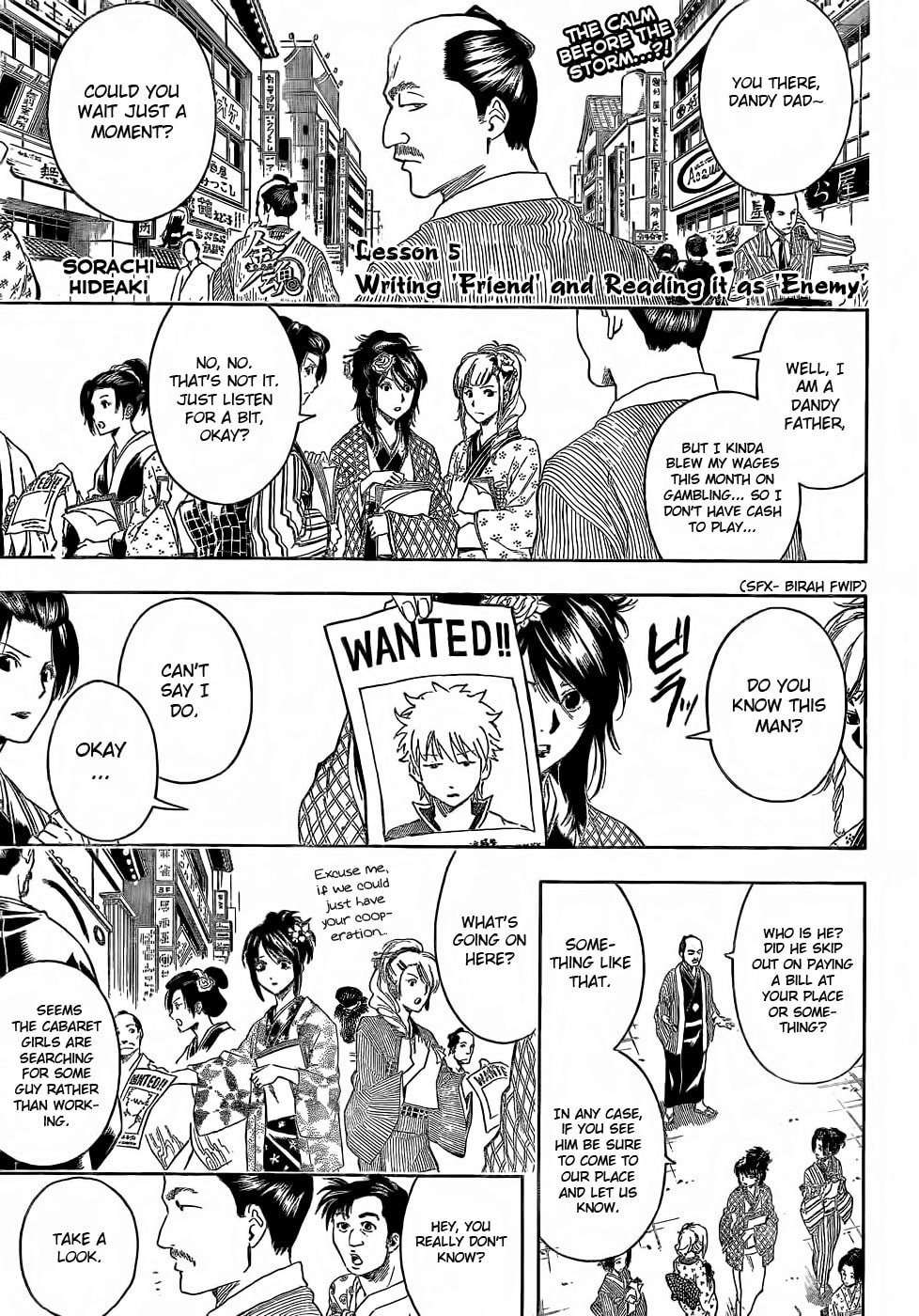 Read Gin Tama (Colored) chapter 376.1 image 1 on Lezhin