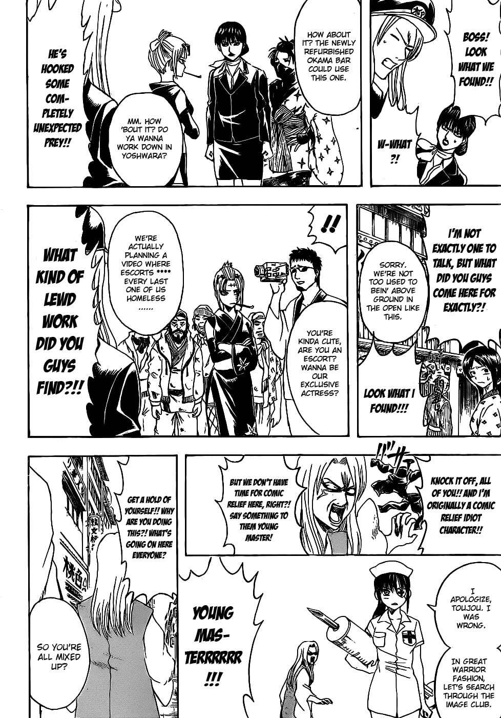 Read Gin Tama (Colored) chapter 376.1 image 10 on Lezhin