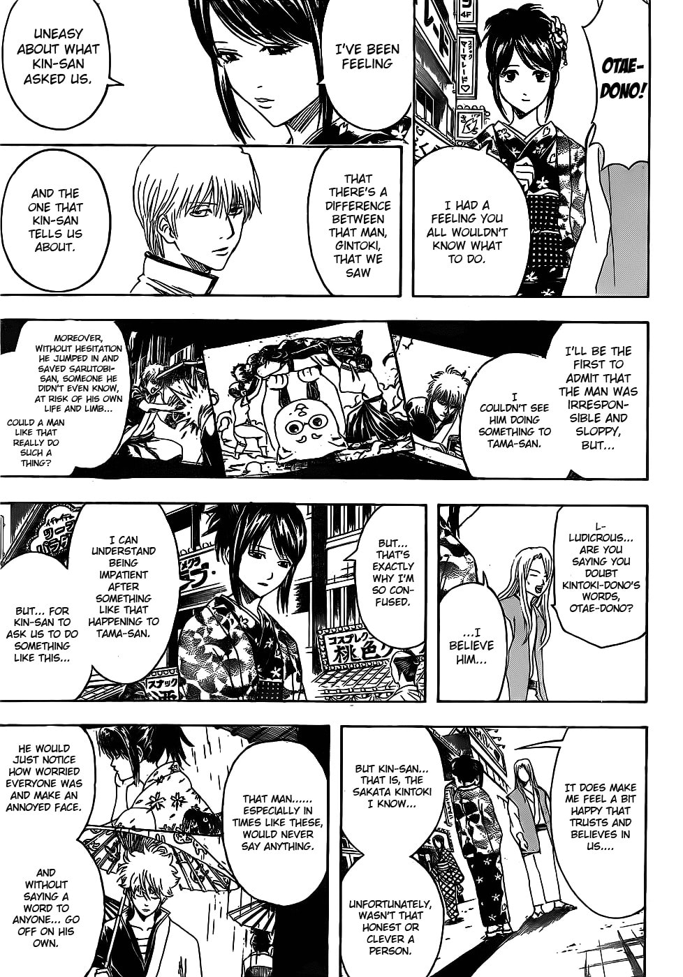 Read Gin Tama (Colored) chapter 376.1 image 11 on Lezhin