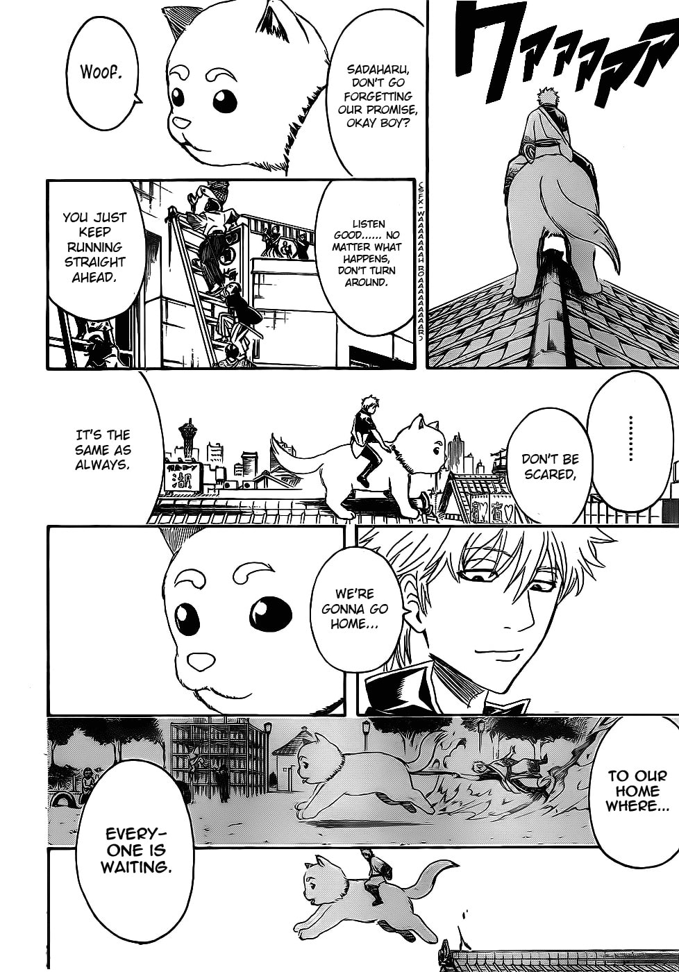 Read Gin Tama (Colored) chapter 376.1 image 14 on Lezhin