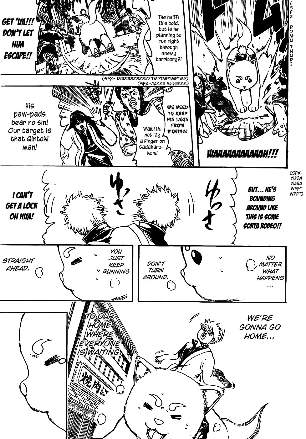 Read Gin Tama (Colored) chapter 376.1 image 15 on Lezhin