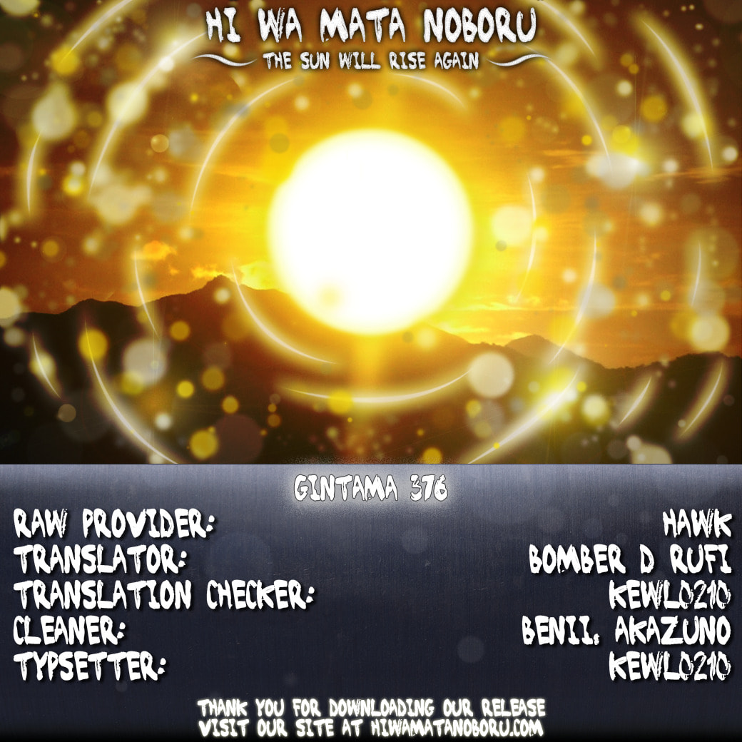 Read Gin Tama (Colored) chapter 376.1 image 18 on Lezhin