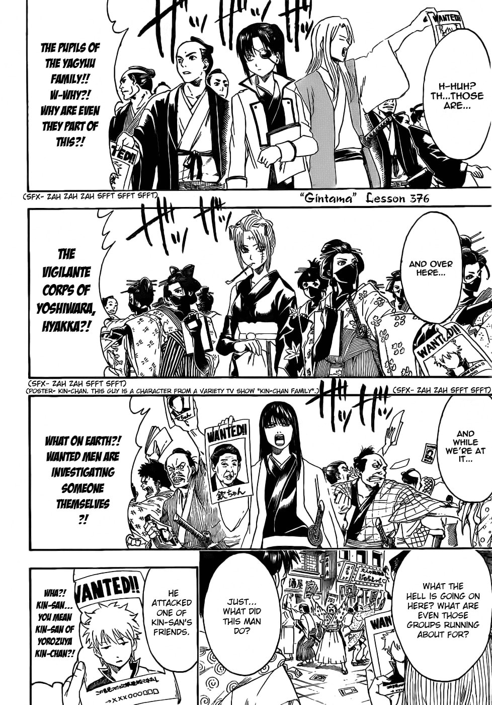Read Gin Tama (Colored) chapter 376.1 image 2 on Lezhin