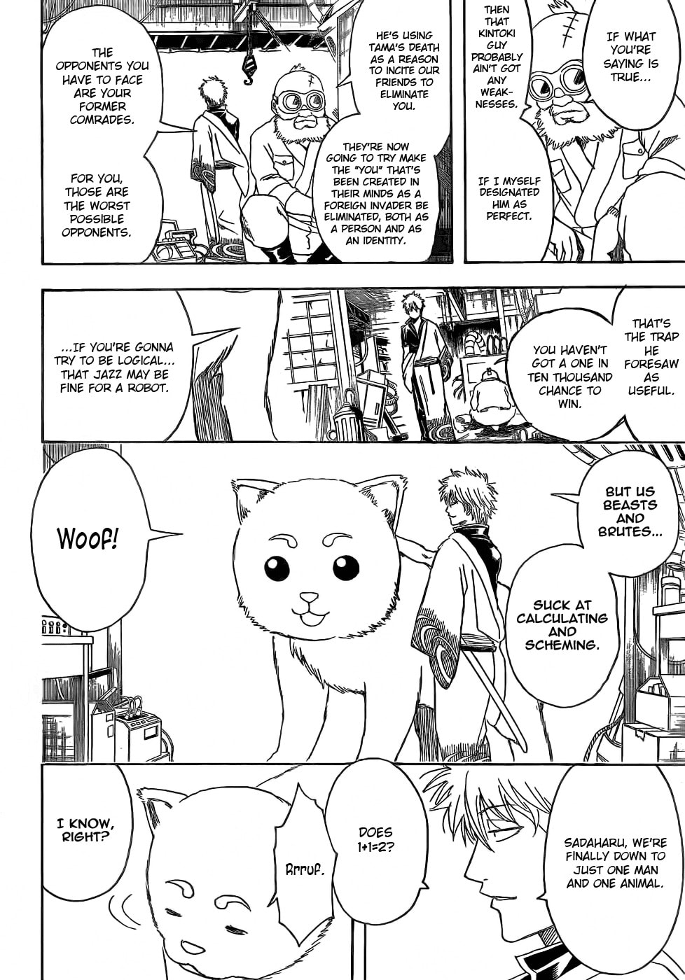 Read Gin Tama (Colored) chapter 376.1 image 6 on Lezhin