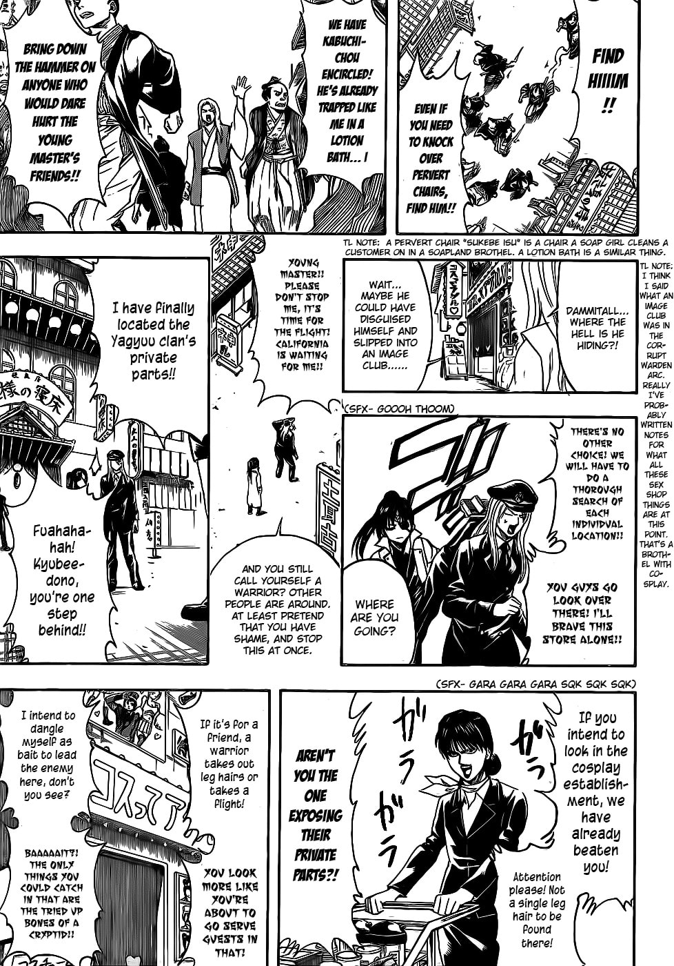Read Gin Tama (Colored) chapter 376.1 image 9 on Lezhin