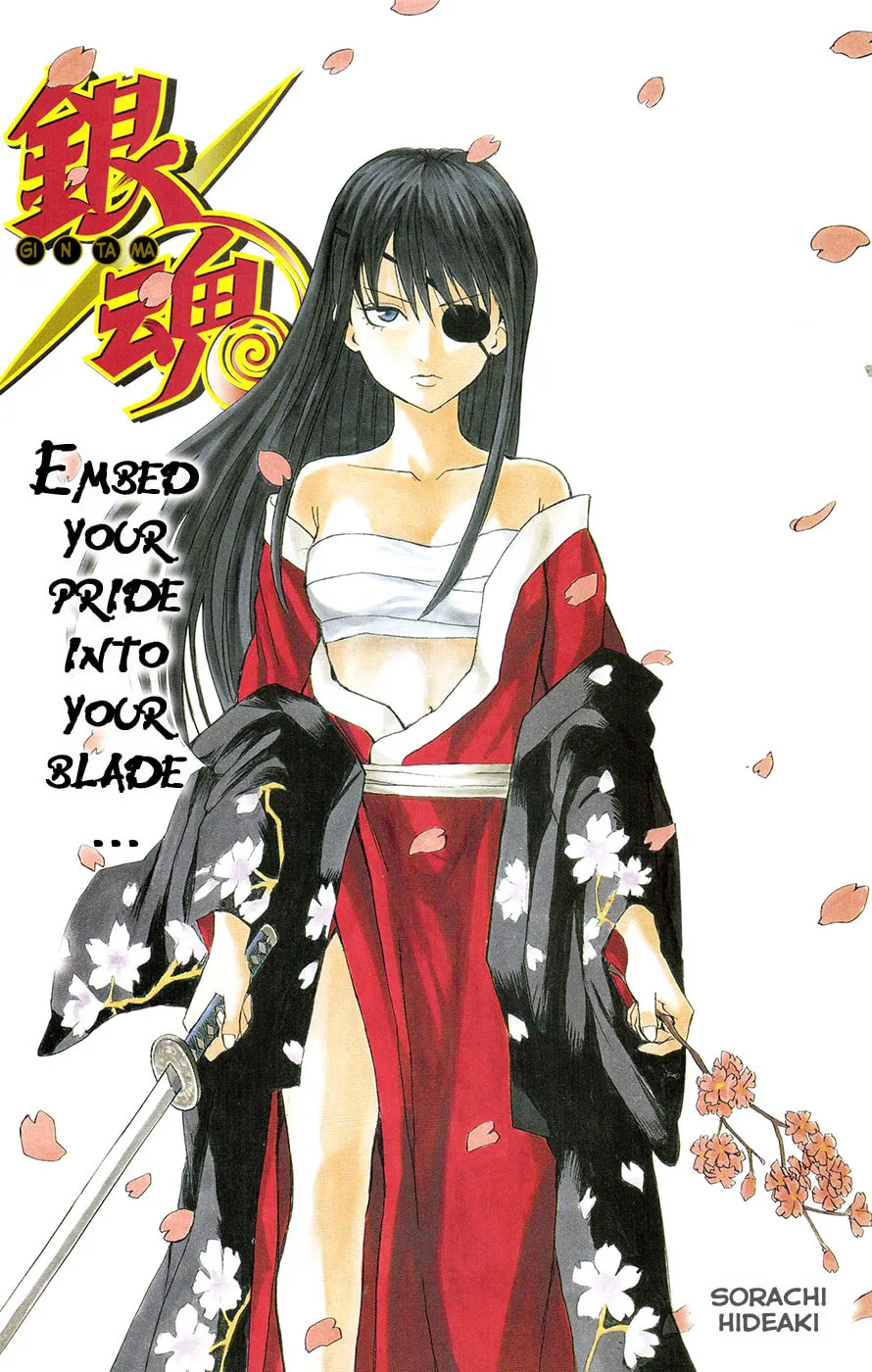 Read Gin Tama (Colored) chapter 376 image 1 on Lezhin