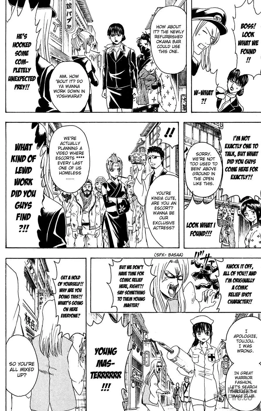 Read Gin Tama (Colored) chapter 376 image 11 on Lezhin