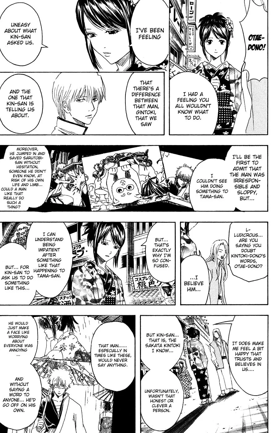 Read Gin Tama (Colored) chapter 376 image 12 on Lezhin