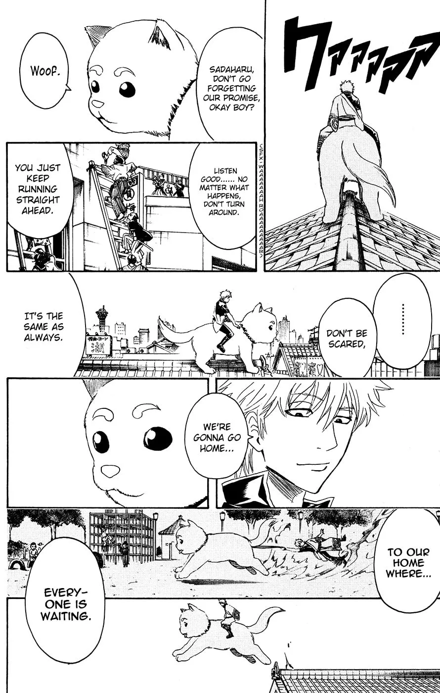 Read Gin Tama (Colored) chapter 376 image 15 on Lezhin