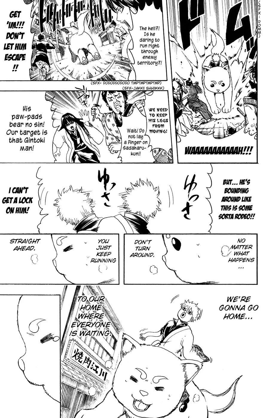 Read Gin Tama (Colored) chapter 376 image 16 on Lezhin