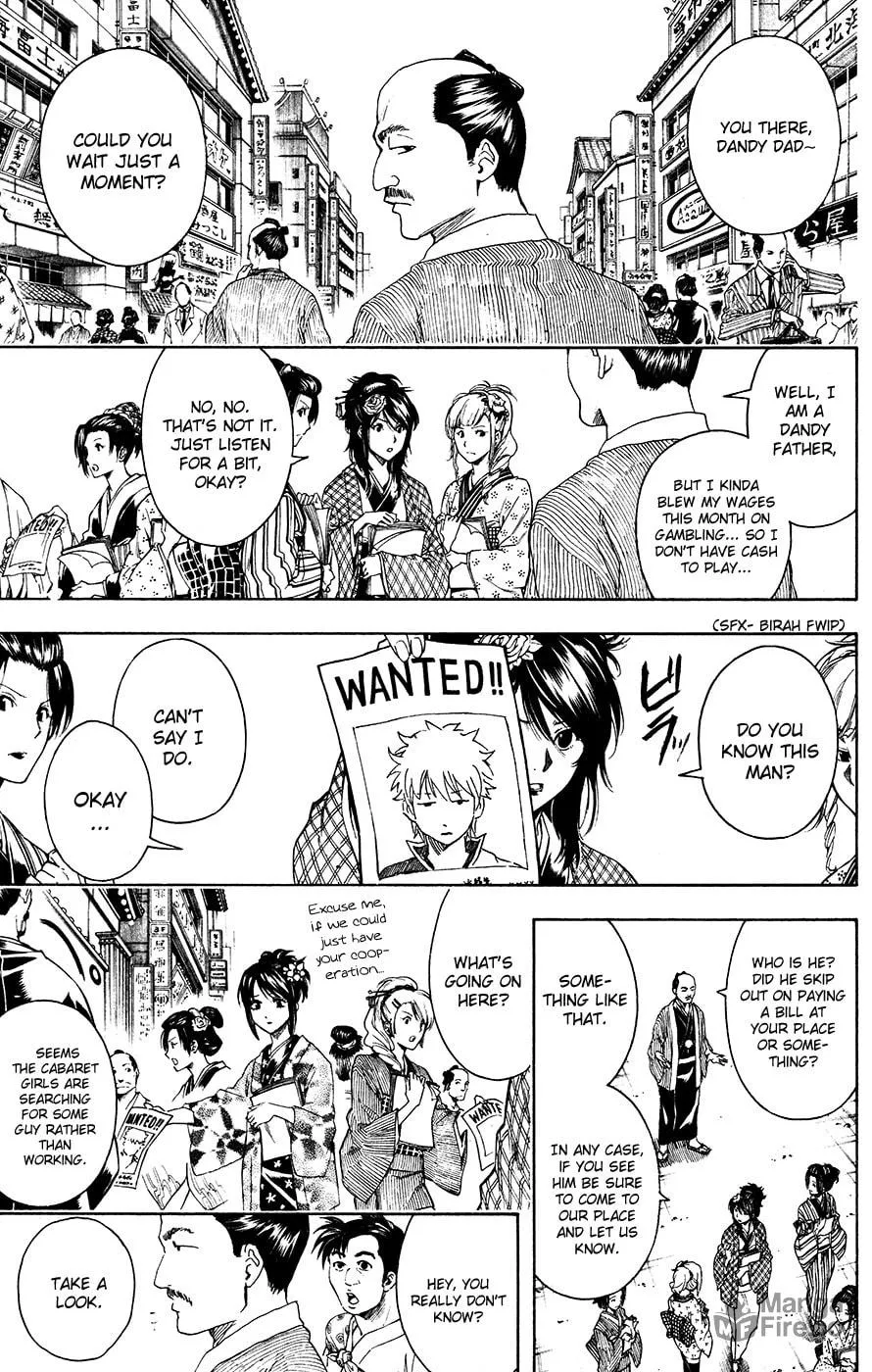 Read Gin Tama (Colored) chapter 376 image 2 on Lezhin