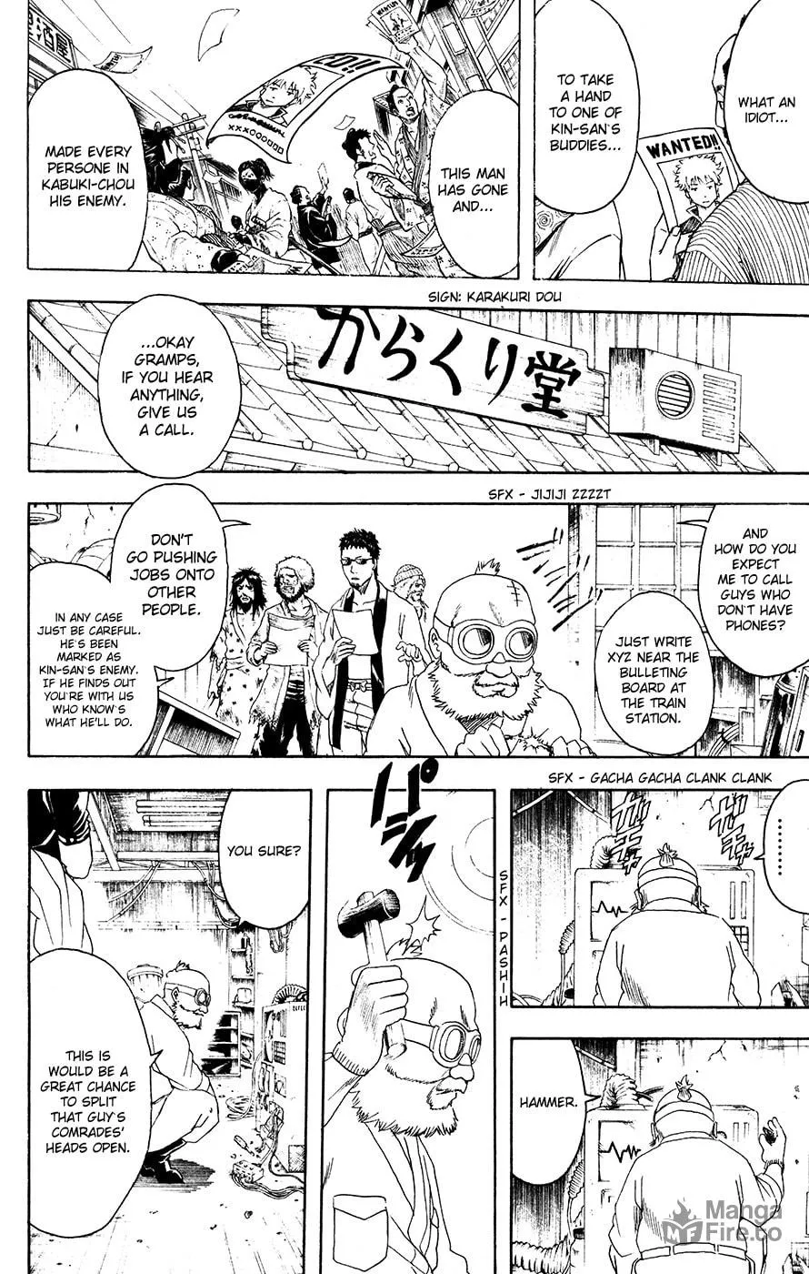 Read Gin Tama (Colored) chapter 376 image 5 on Lezhin