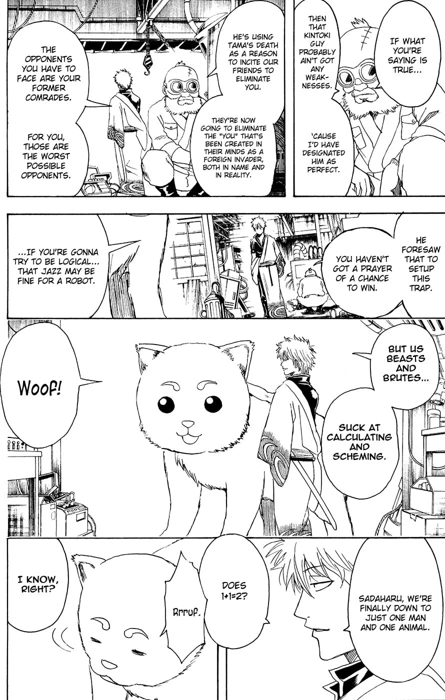 Read Gin Tama (Colored) chapter 376 image 7 on Lezhin