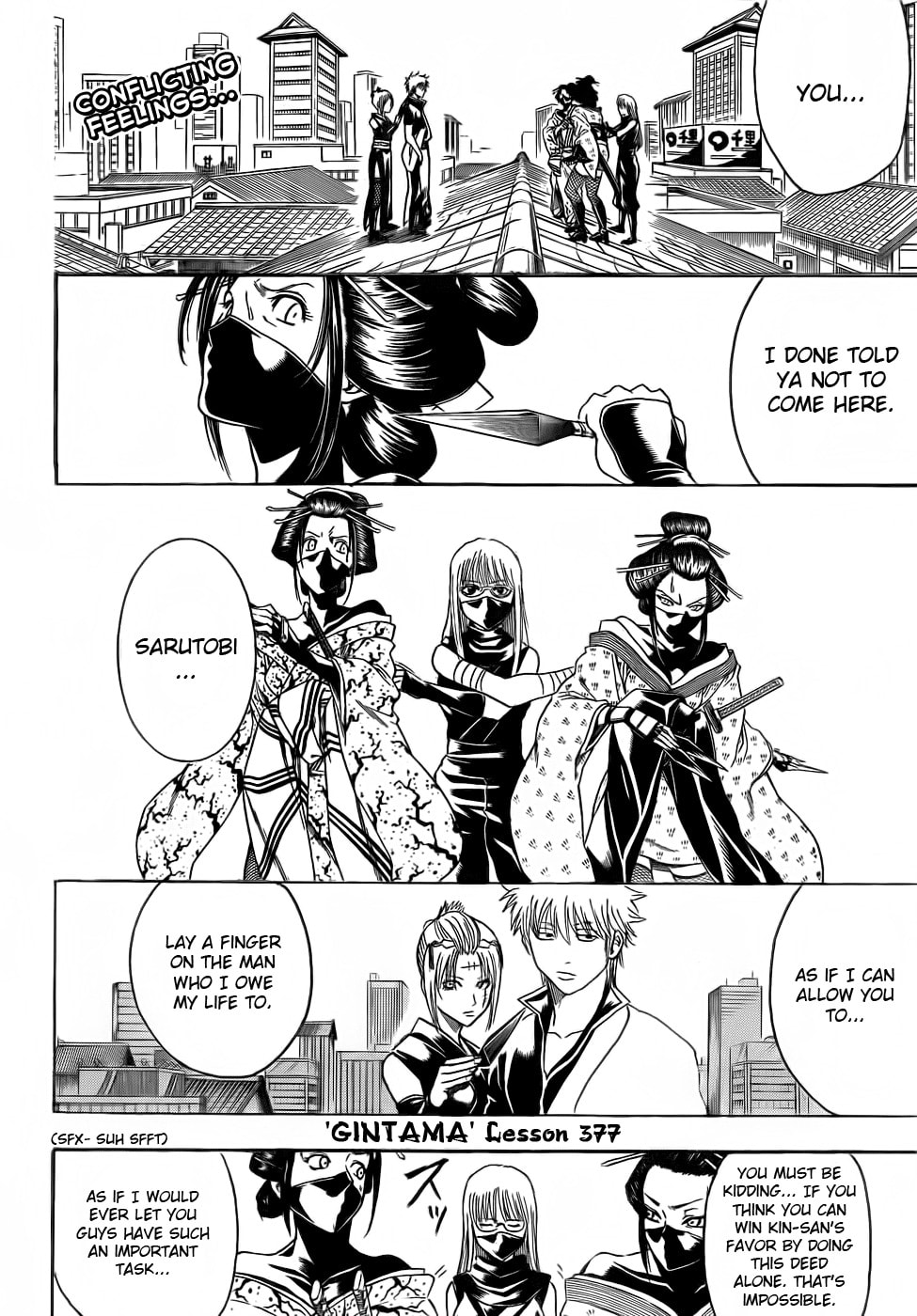 Read Gin Tama (Colored) chapter 377.1 image 1 on Lezhin