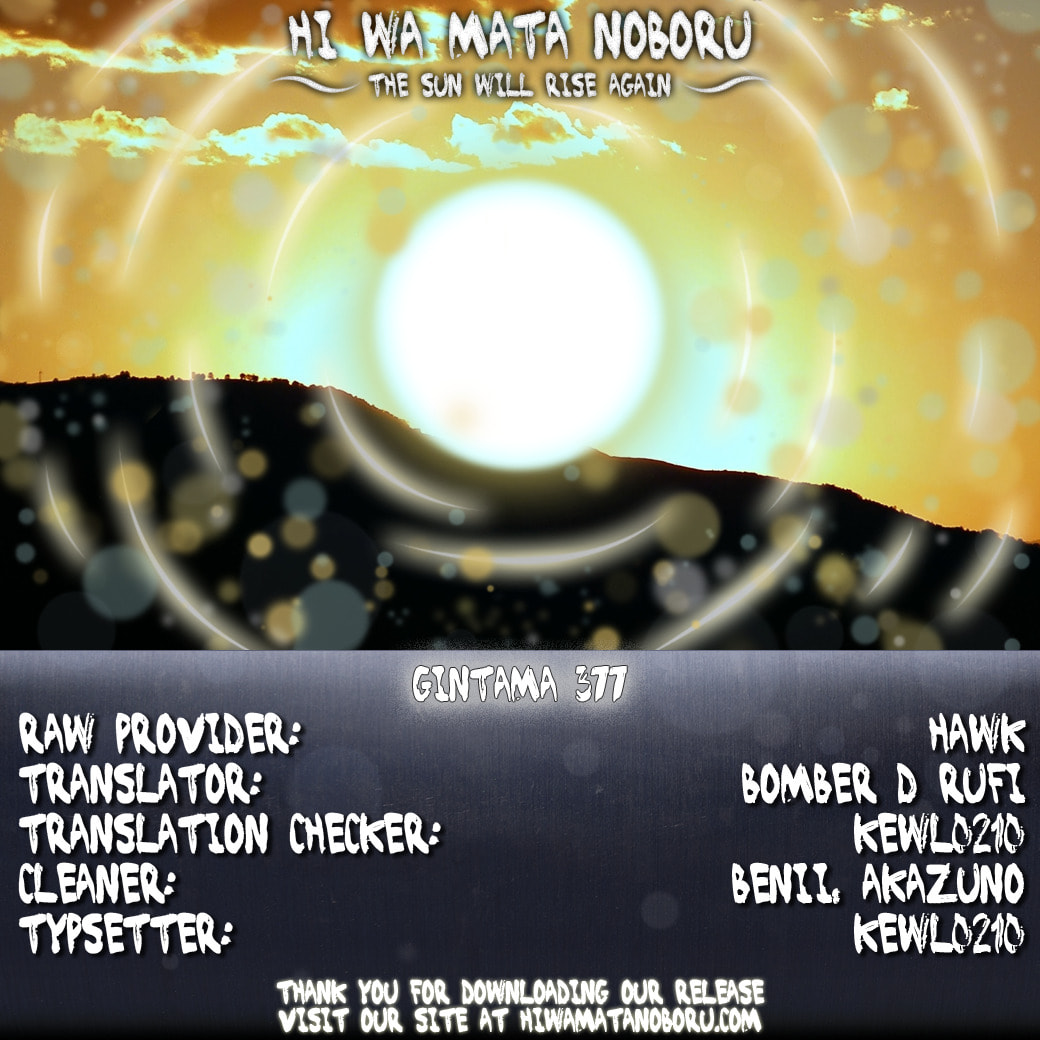 Read Gin Tama (Colored) chapter 377.1 image 19 on Lezhin