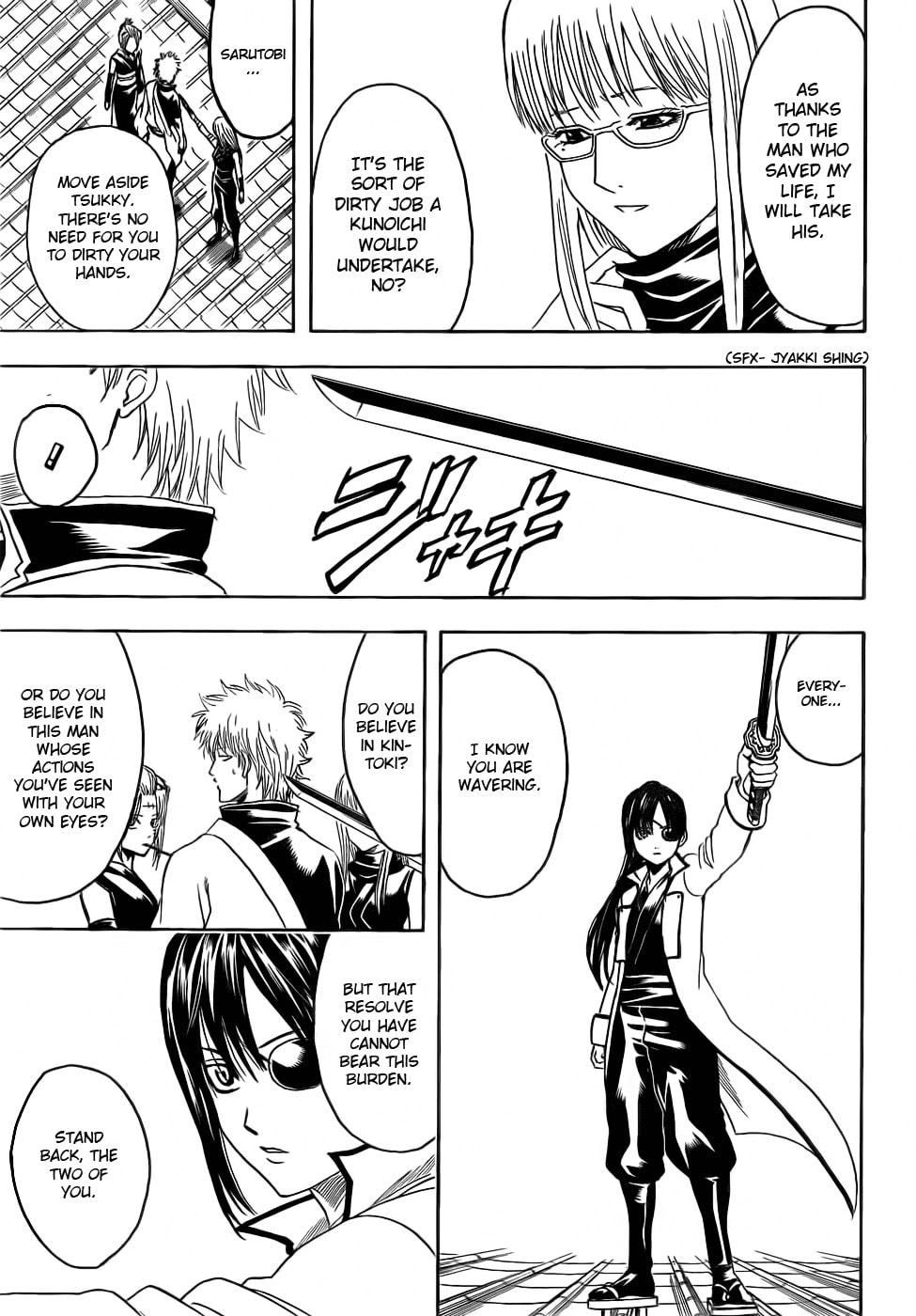 Read Gin Tama (Colored) chapter 377.1 image 2 on Lezhin