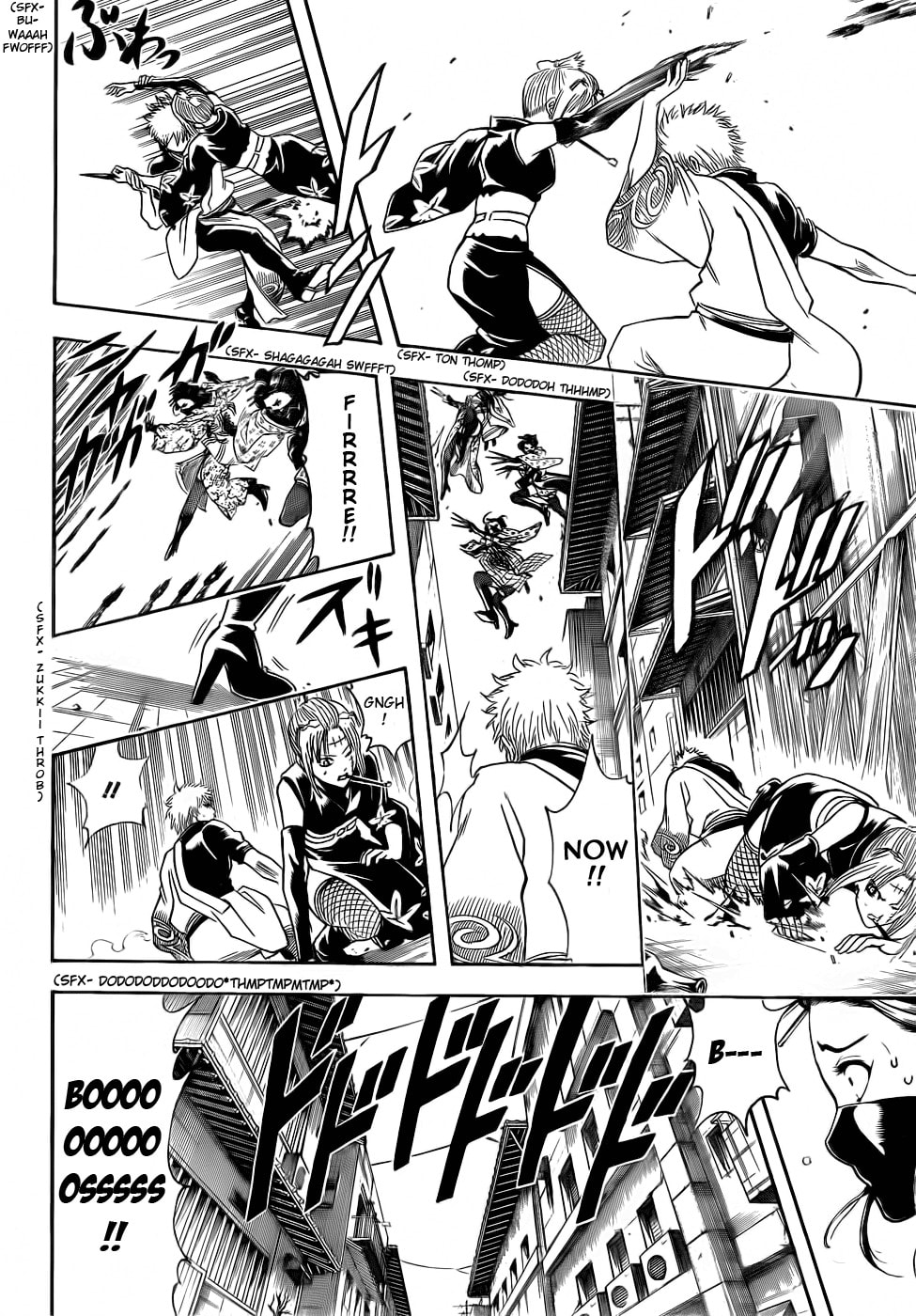 Read Gin Tama (Colored) chapter 377.1 image 5 on Lezhin