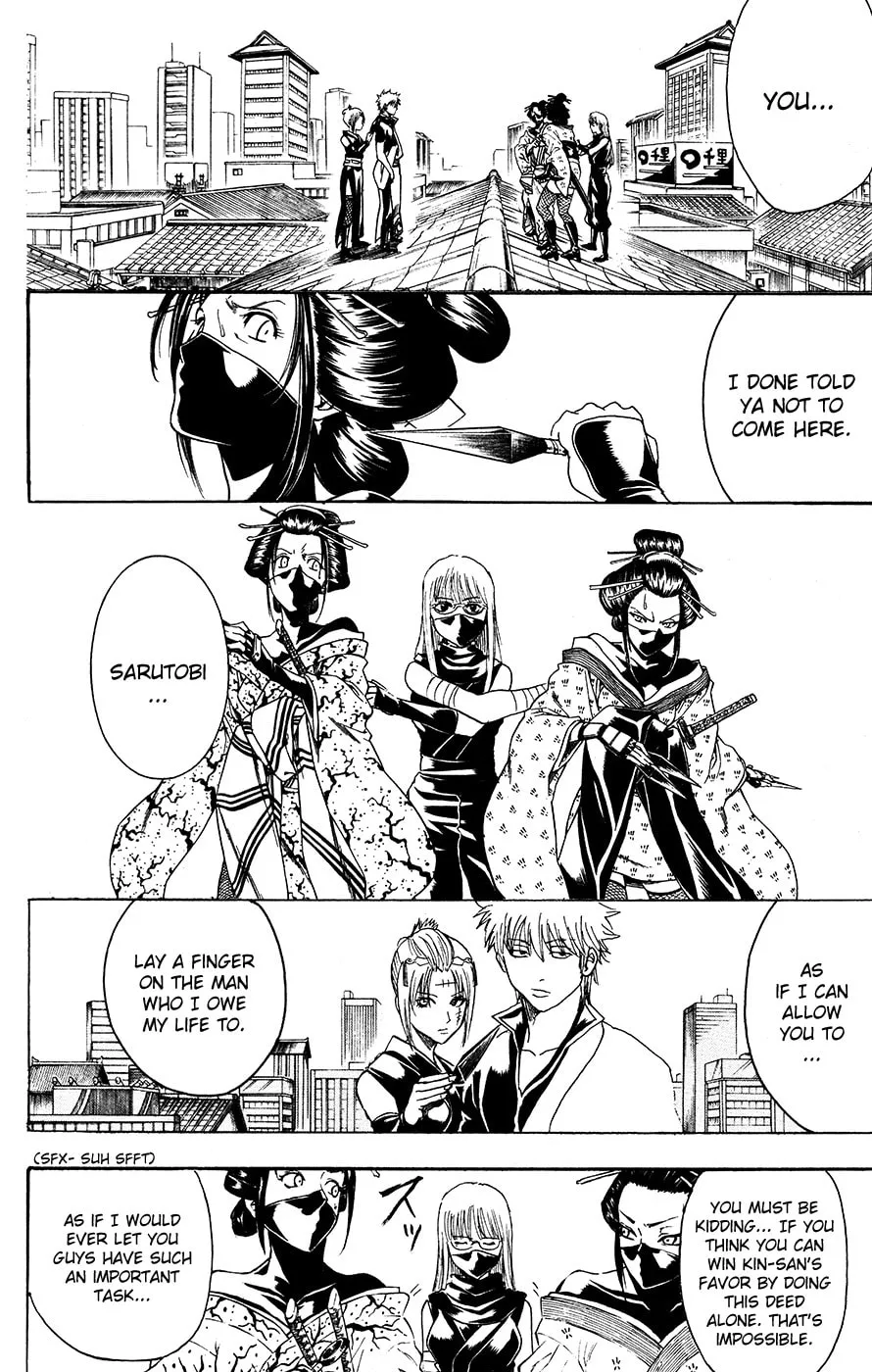 Read Gin Tama (Colored) chapter 377 image 1 on Lezhin