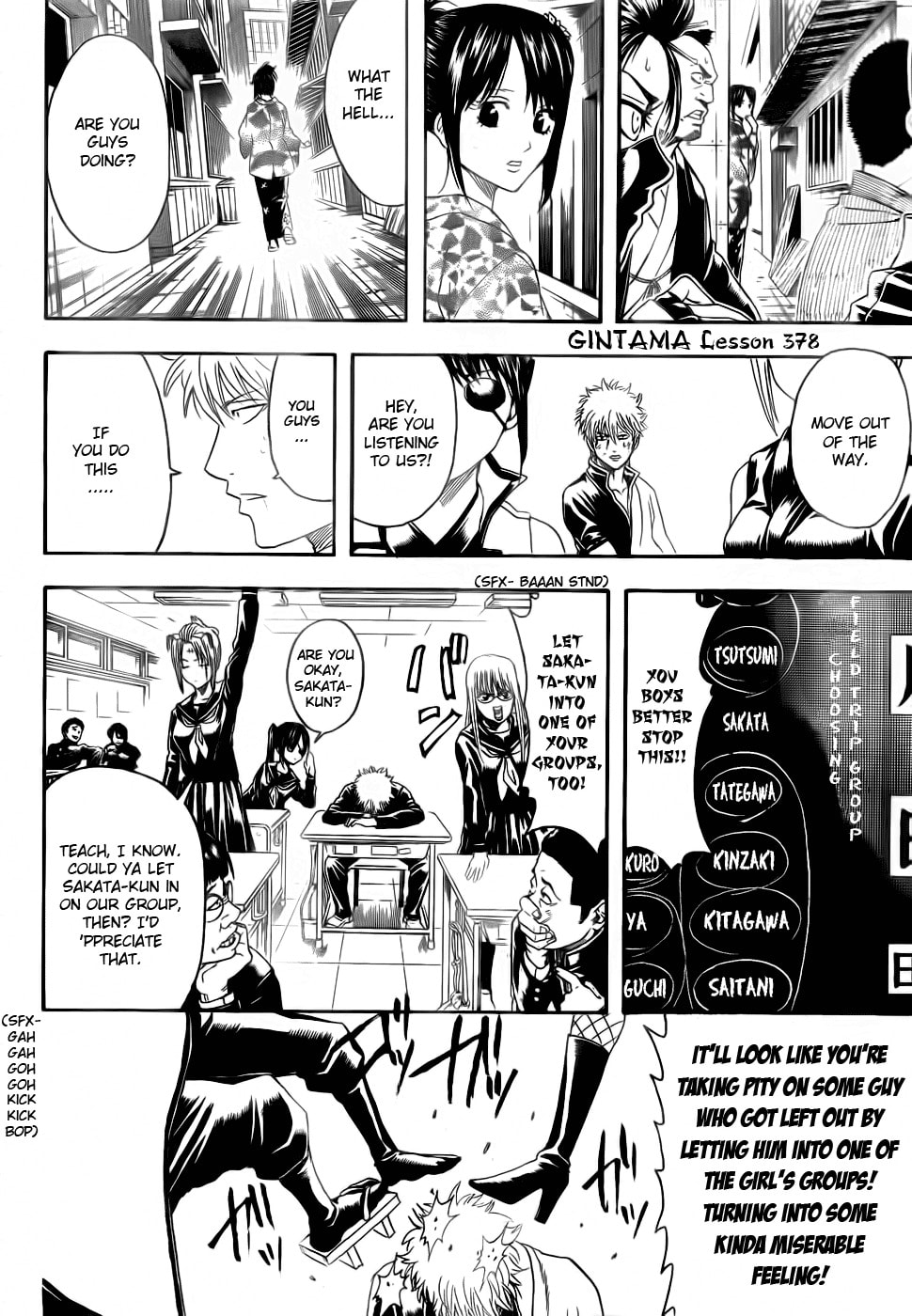 Read Gin Tama (Colored) chapter 378.1 image 1 on Lezhin